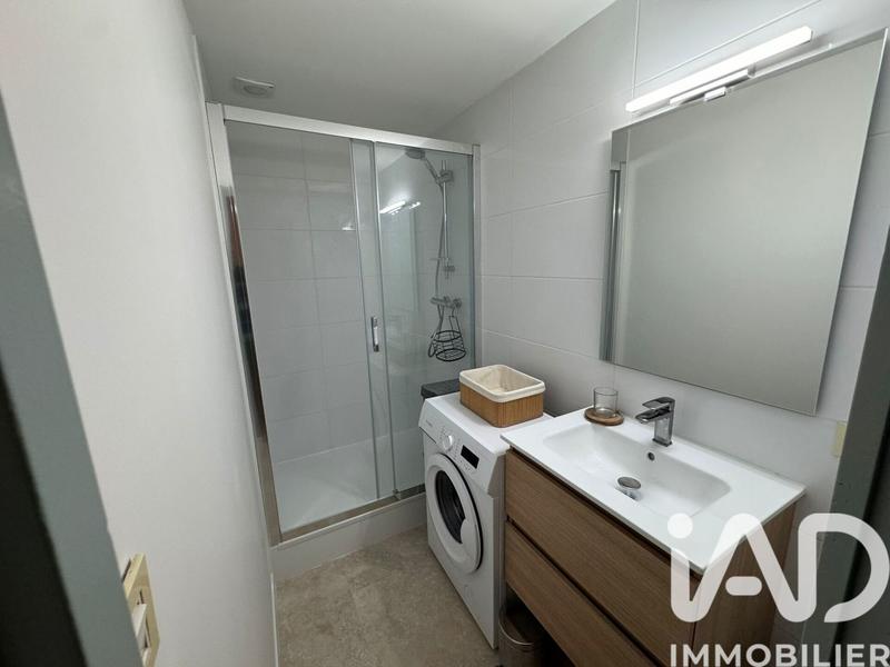 Appartement - 47 m² - 2 pièces