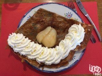 Local commercial - 280 m²