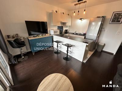 Appartement - 40 m² - 2 pièces