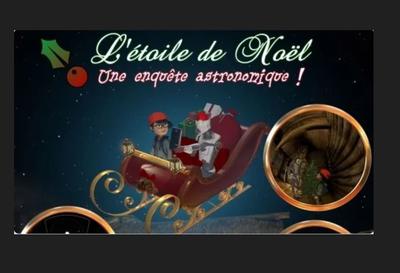 Séance de planétarium spéciale &quot;L'étoile de Noël&quot;