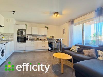 Appartement - 47 m² - 2 pièces