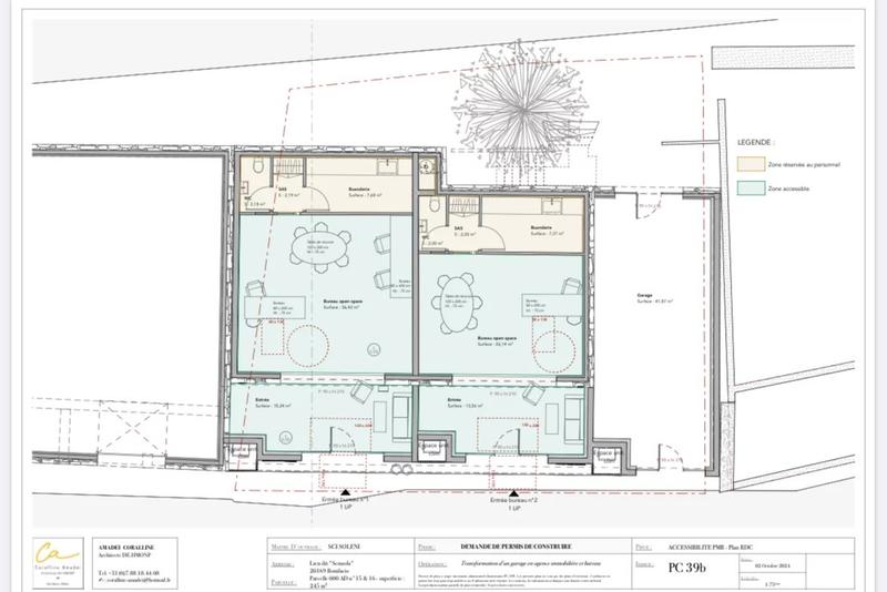 Appartement - 94 m² - 4 pièces
