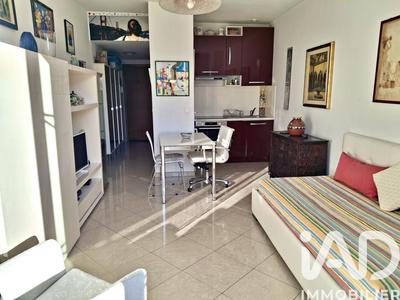 Appartement - 25 m² - 1 pièce