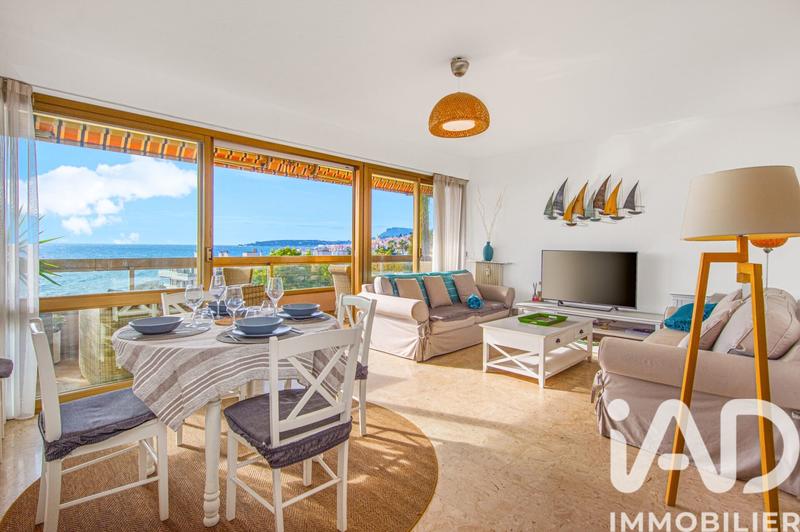 Appartement - 52 m² - 2 pièces