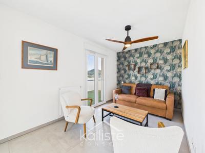 Appartement - 78 m² - 3 pièces