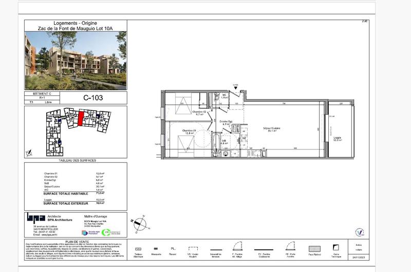 Appartement - 71 m² - 3 pièces