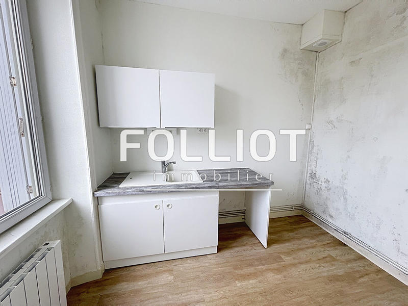 Appartement - 38 m² - 2 pièces