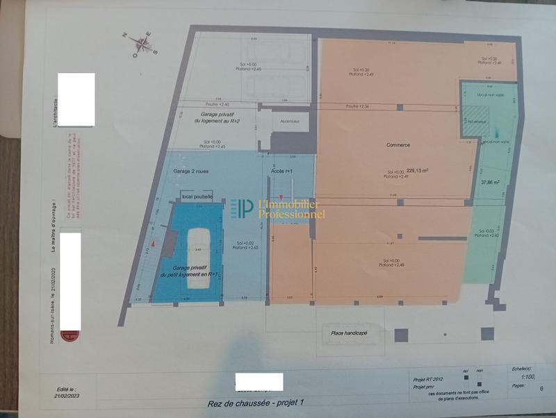 Local commercial - 260 m² - 1 pièce