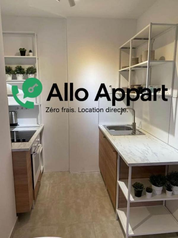 Appartement - 47 m² - 2 pièces