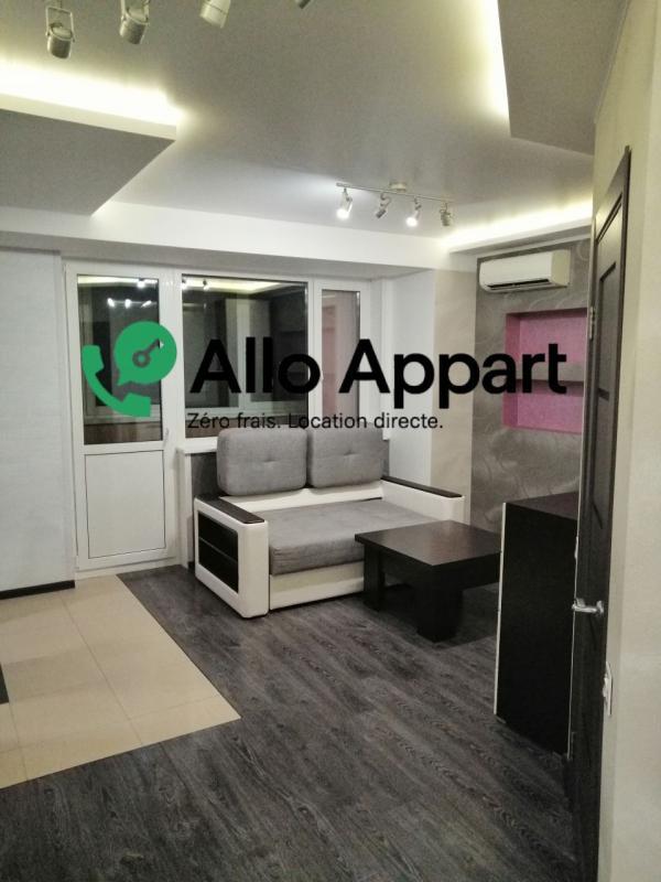 Appartement - 33 m² - 2 pièces