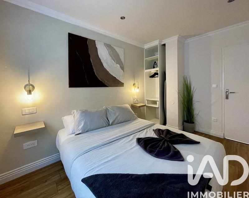 Appartement - 48 m² - 2 pièces