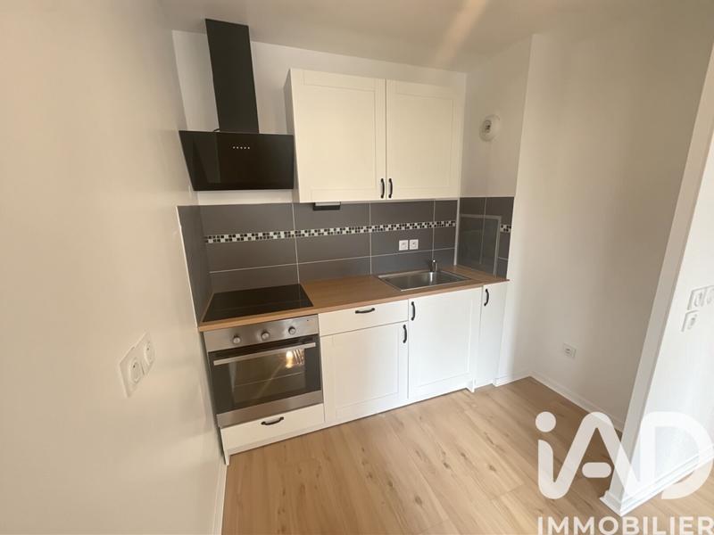 Appartement - 48 m² - 2 pièces