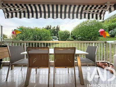 Appartement - 37 m² - 2 pièces