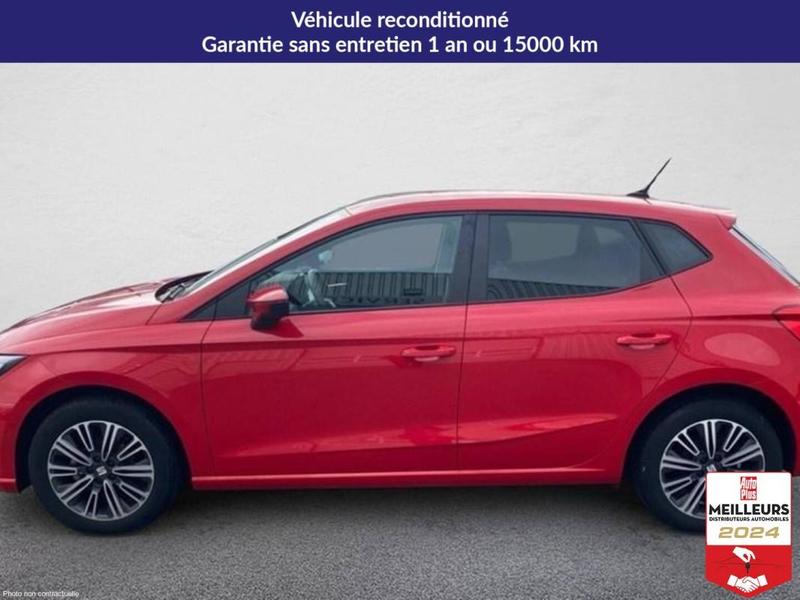 Seat Ibiza V 1.0 ecotsi 95 ch s/s bvm5 urban