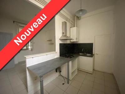 Appartement - 38 m² - 2 pièces