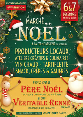 Le Marché de Noel à la Ferme des Epis