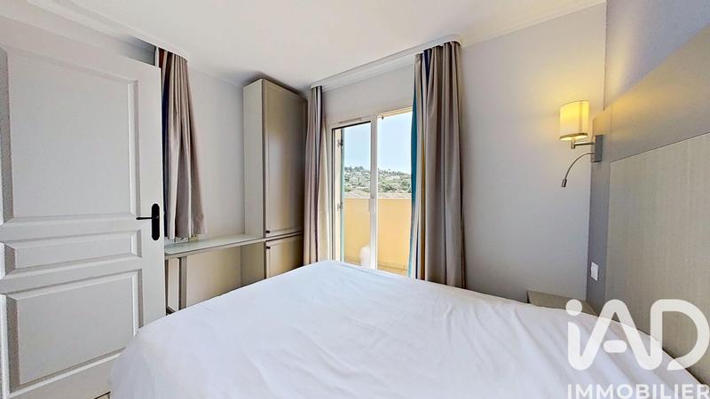 Appartement - 33 m² - 2 pièces