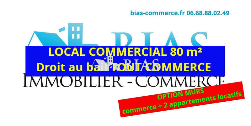 Fonds de commerce - Magasins - 80 m²