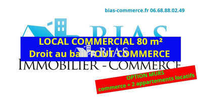 Fonds de commerce - Magasins - 80 m²