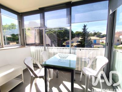 Appartement - 33 m² - 2 pièces