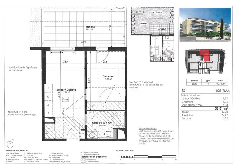 Appartement - 35 m² - 2 pièces