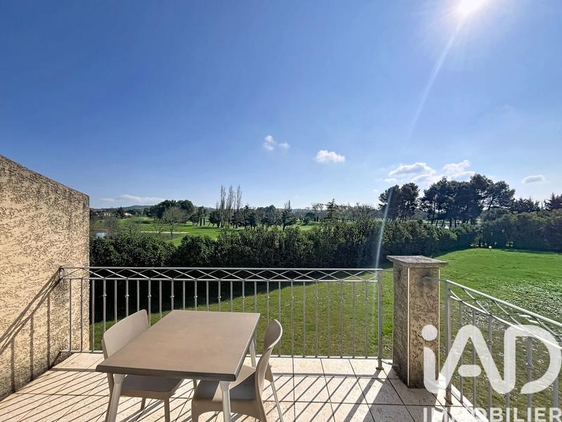 Appartement - 44 m² - 2 pièces