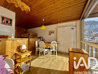 Appartement - 25 m² - 1 pièce