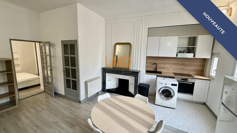 Appartement - 47 m² - 2 pièces