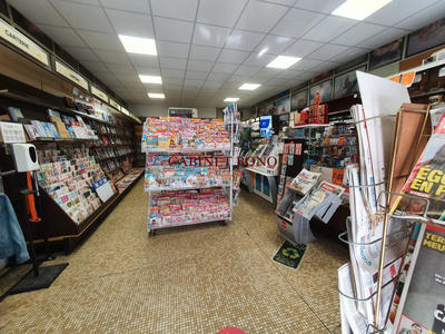 Fonds de commerce - 60 m²
