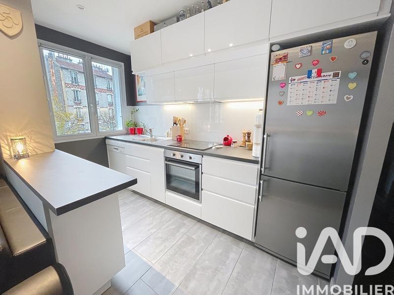 Appartement - 42 m² - 2 pièces