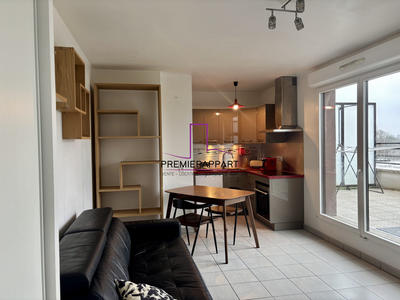 Appartement - 32 m² - 1 pièce