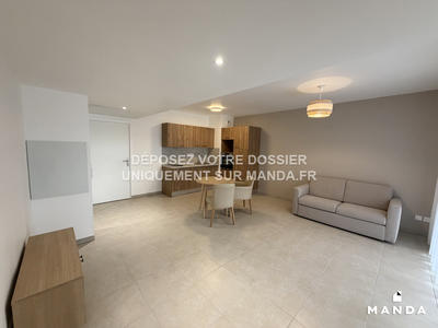 Appartement - 47 m² - 2 pièces