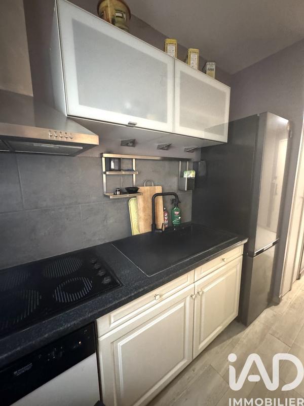 Appartement - 47 m² - 2 pièces