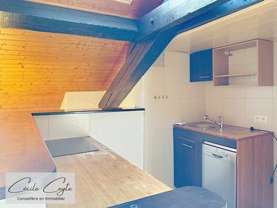 Appartement - 47 m² - 2 pièces