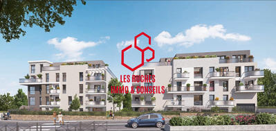 Appartement - 48 m² - 2 pièces