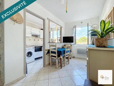 Appartement - 33 m² - 2 pièces