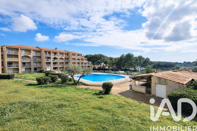 Appartement - 28 m² - 2 pièces