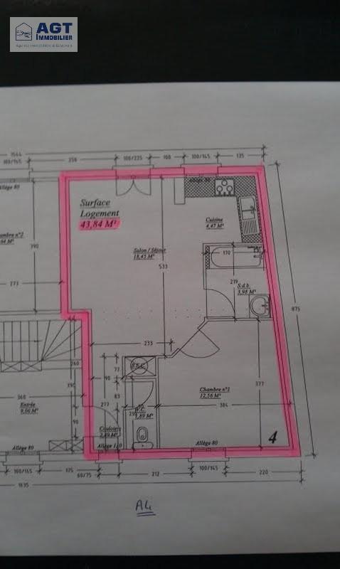 Appartement - 42 m² - 2 pièces