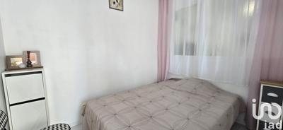 Appartement - 33 m² - 2 pièces