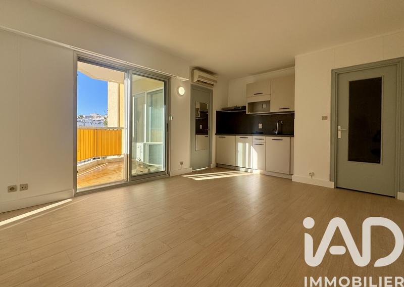 Appartement - 42 m² - 2 pièces