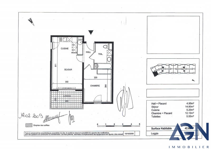 Appartement - 43 m² - 2 pièces