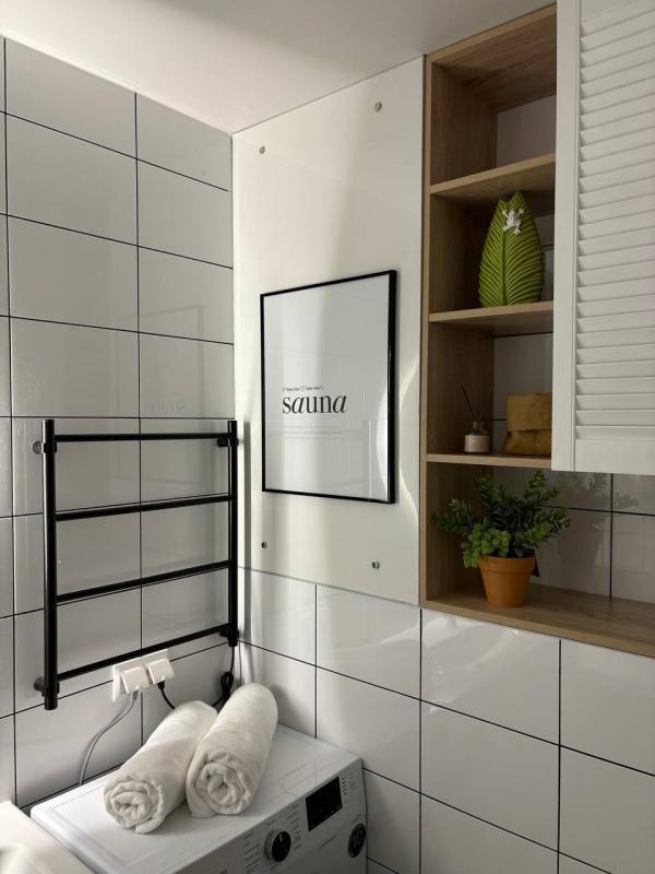 Appartement - 33 m² - 2 pièces