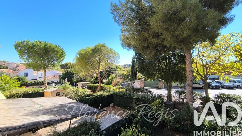 Appartement - 33 m² - 2 pièces