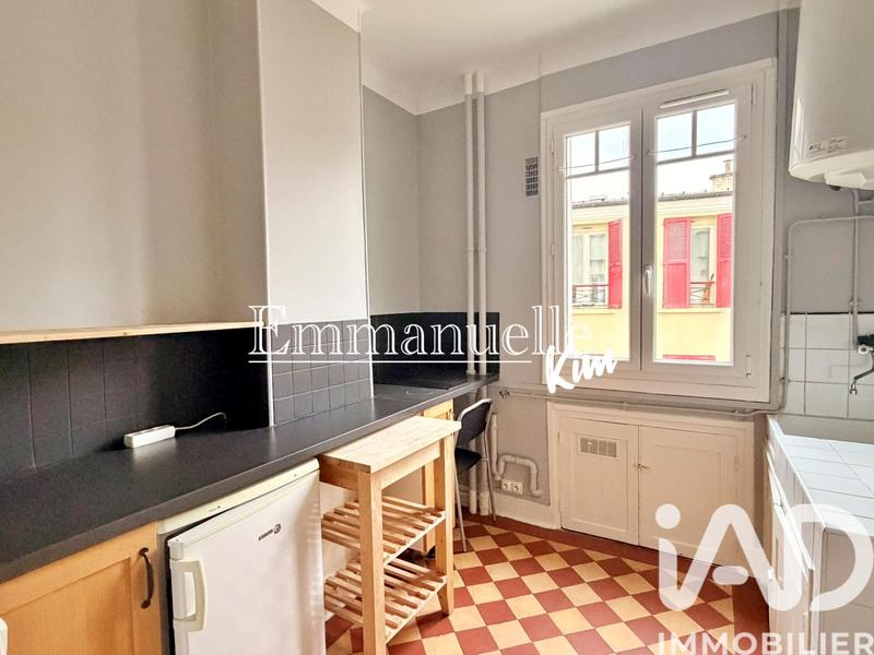 Appartement - 25 m² - 1 pièce