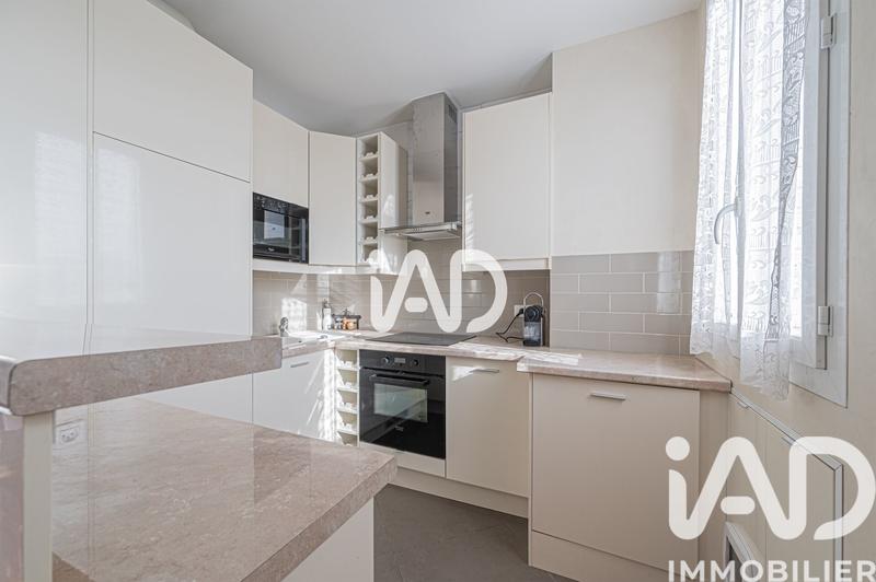 Appartement - 52 m² - 3 pièces