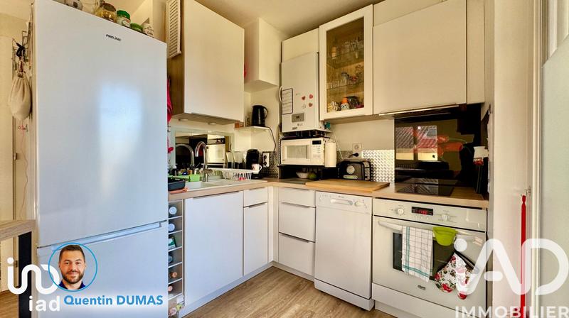 Appartement - 42 m² - 2 pièces