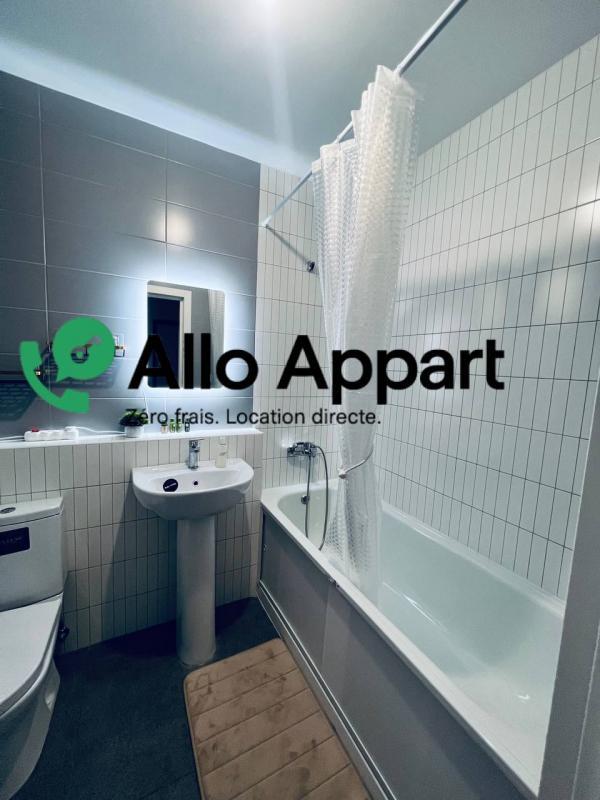 Appartement - 34 m² - 2 pièces