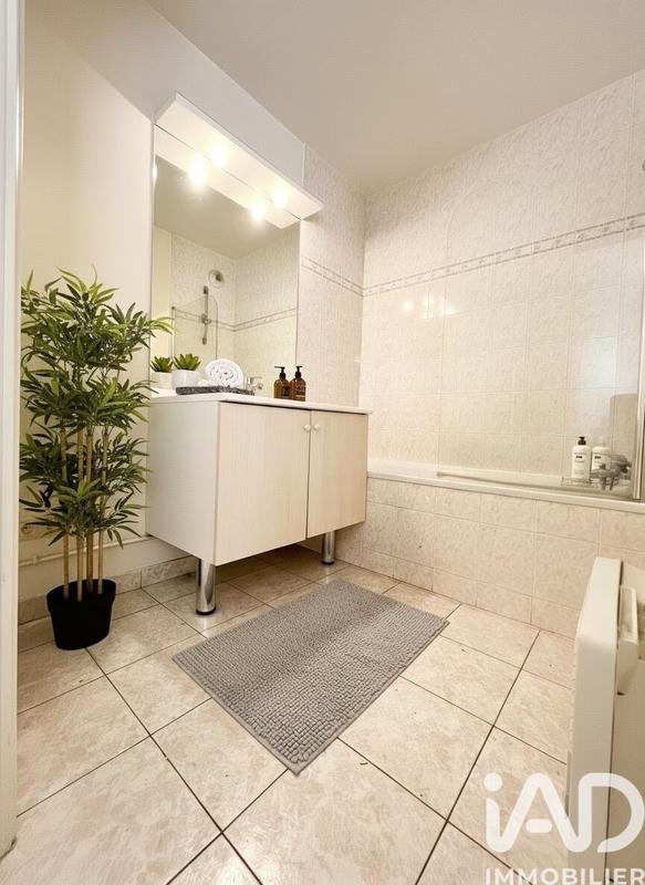 Appartement - 47 m² - 2 pièces