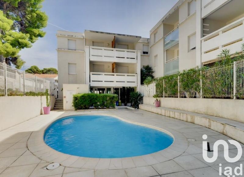 Appartement - 33 m² - 2 pièces