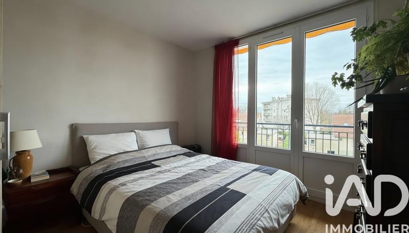 Appartement - 48 m² - 2 pièces